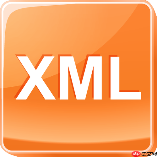 xml如何实现条件查询功能 在xml中实现高级条件查询的技巧