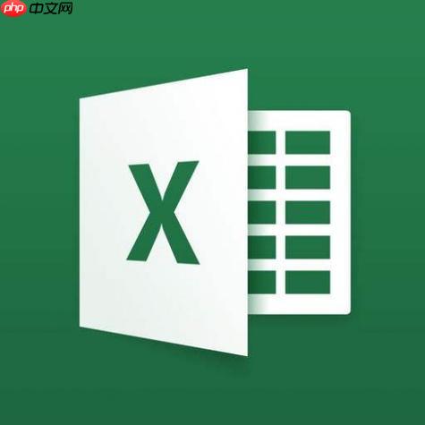 Excel如何制作柱状图 Excel柱状图的制作教程