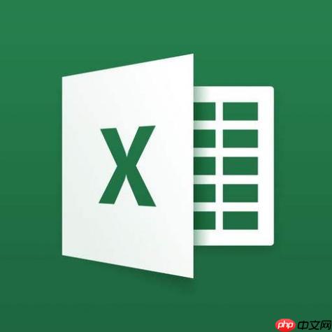 Excel怎么设置数据透视表样式 Excel透视表美化的技巧