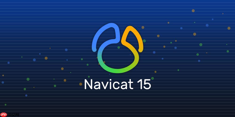Navicat連接遠程服務器失敗遠程連接失敗的5種網絡排查方法-小浪學習網
