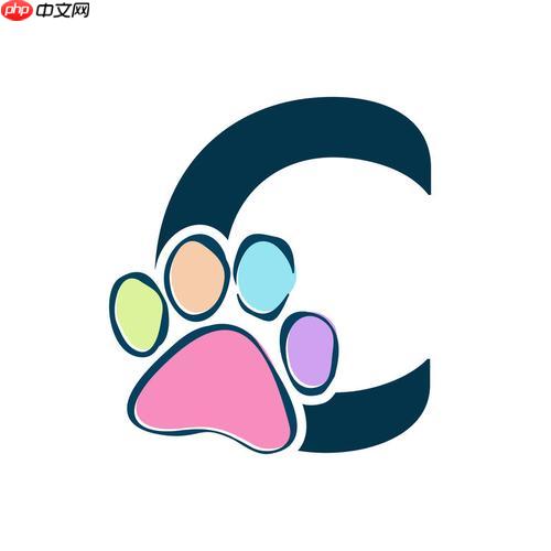 C++怎么处理日期时间 C++日期时间操作的库与函数介绍