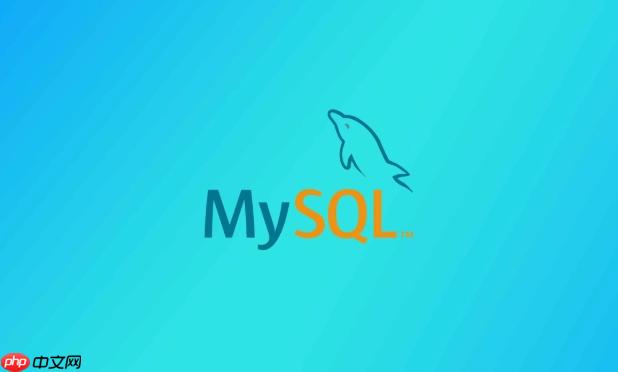 MySQL如何实现自动清理数据 定时任务+存储过程实现智能归档