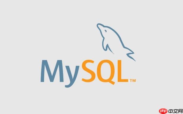 MySQL如何减少锁等待 锁超时设置与锁优化技巧