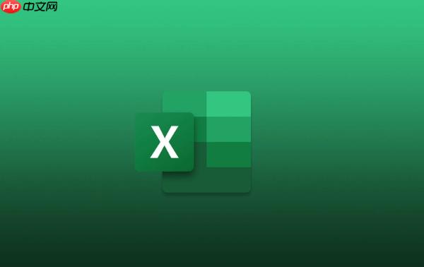 Excel如何用sumif函数 Excel按条件求和公式使用步骤