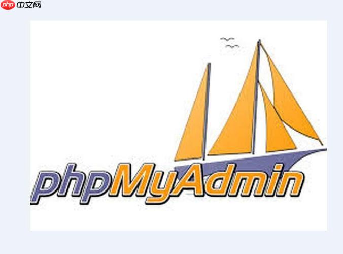 phpMyAdmin搜索数据表内容教程(附实例)