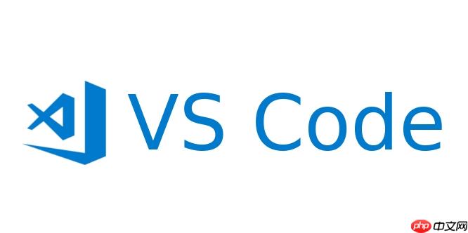 Vscode如何调整字体渲染？Vscode抗锯齿效果优化指南
