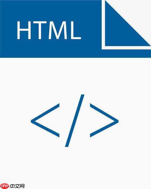 html中如何调整页面边距?边距设置方法指南