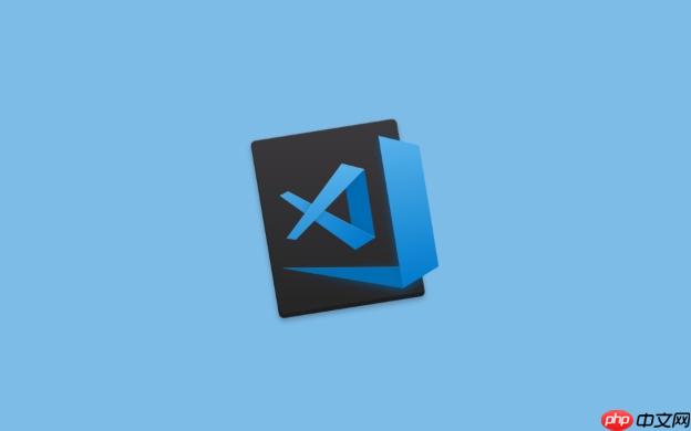 Vscode如何启用自动换行？Vscode文本换行设置教程