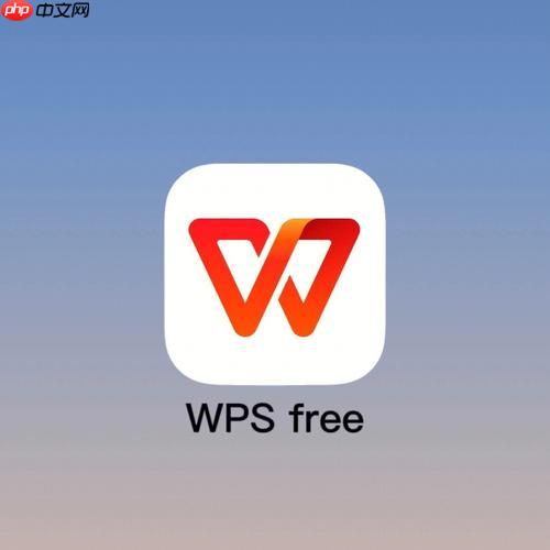 怎样在Word中调整页面颜色渐变_Word背景效果设置