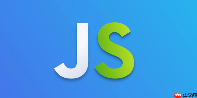 js如何控制音频播放 js音频播放控制的4个核心API详解