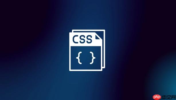 CSS如何实现打字机效果？CSS打字动画制作方法