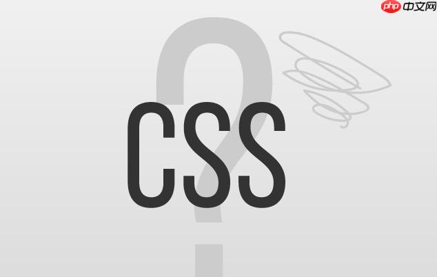 CSS如何实现打字机效果？CSS打字动画制作方法