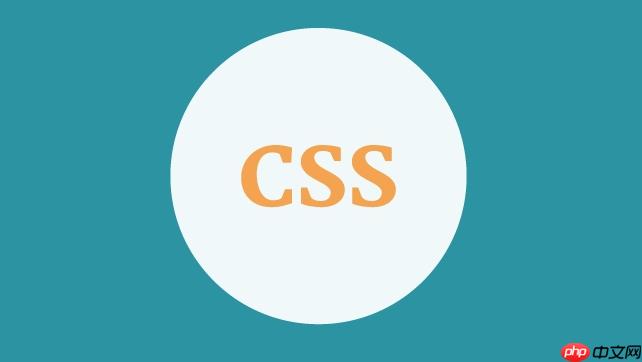 CSS如何实现打字机效果？CSS打字动画制作方法