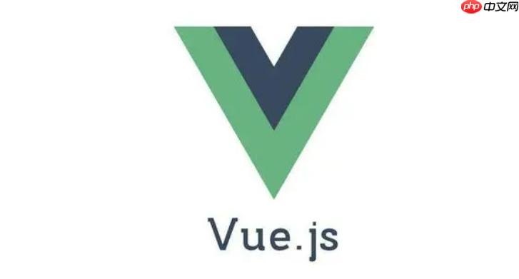 Vue的全局API（如Vue.use）是如何工作的？
