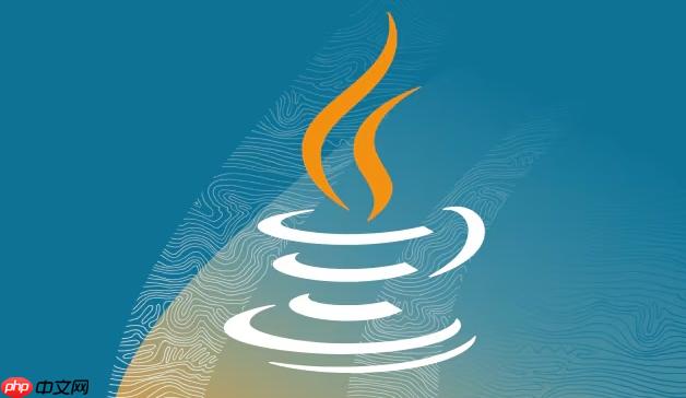 Java中Spring框架的核心特性及IoC原理