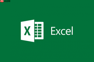 Excel表格中如何合并多列数据 快速整合信息的技巧