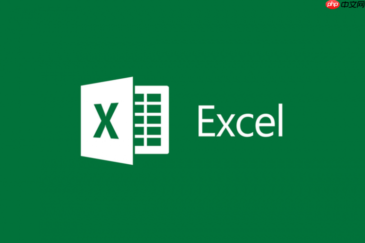Excel表格中如何合并多列数据 快速整合信息的技巧