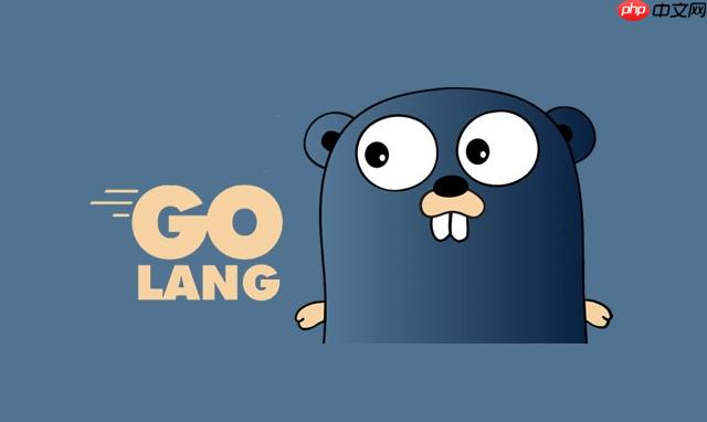 Golang插件开发：如何动态加载so文件