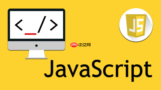 js如何实现语音合成功能 js语音合成的4种调用方式