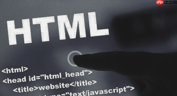 html中怎么添加Tooltip提示框 CSS提示框制作