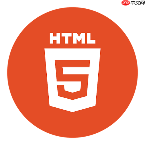 H5页面如何实现无限滚动加载内容 无限滚动加载技术详解