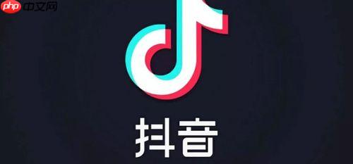 抖音怎么隐藏粉丝列表？隐藏后别人还能查看我的粉丝吗？