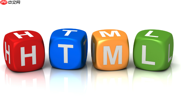 html中time标签的用途 html中time标签使用指南