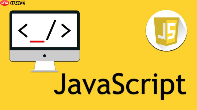 js如何检测蓝牙设备 Web蓝牙API使用实战教程