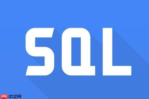 SQL索引创建的语法是什么 SQL索引创建语法详细教程