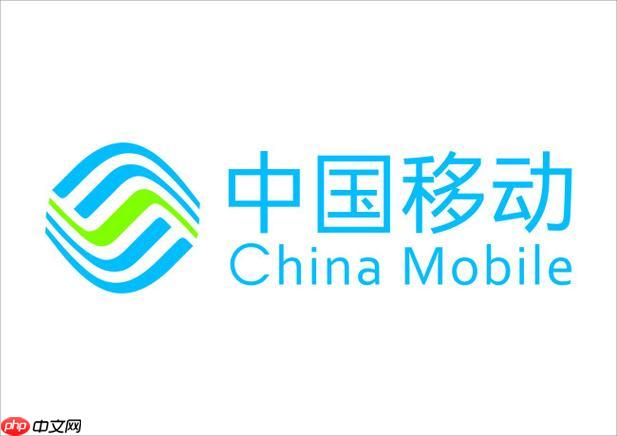 中国移动怎么设置呼叫转移 设置呼叫转移的完整教程