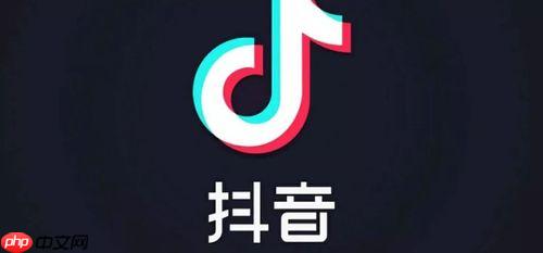 抖音如何关闭视频自动续播？关闭后需要手动切换视频吗？