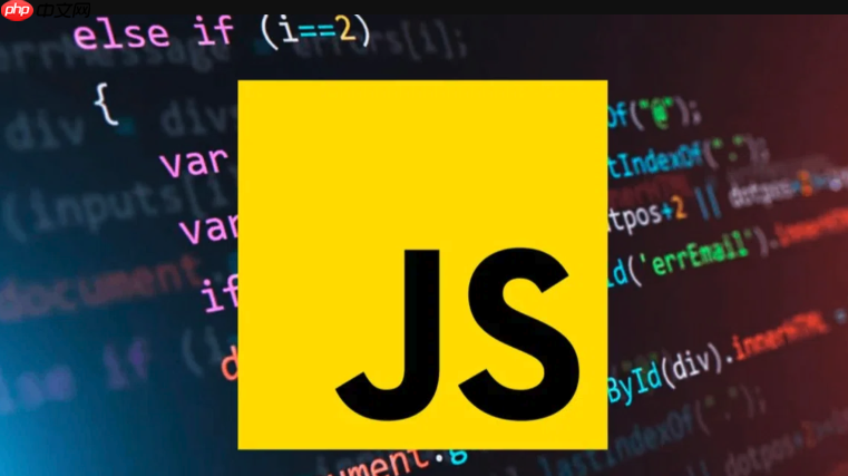 js怎样阻止事件冒泡 js阻止事件冒泡的3种常用方式解析
