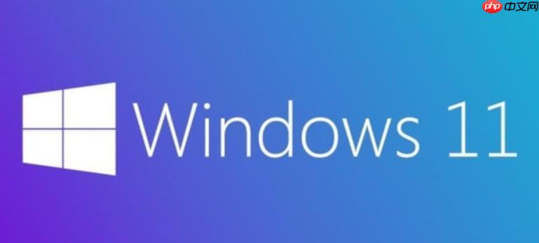 win11浏览器频繁崩溃怎么办 win11浏览器崩溃修复方法