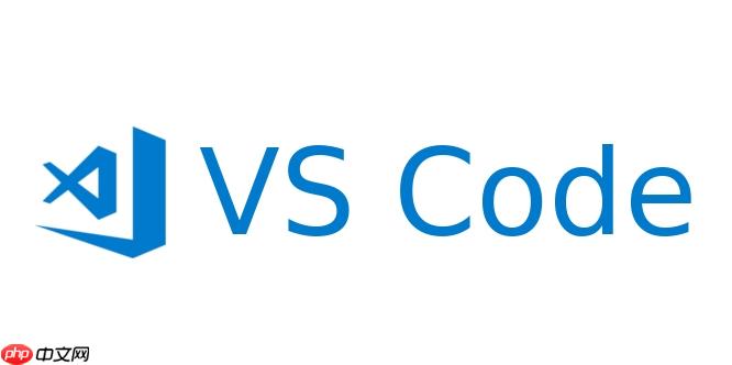 vscode如何设置自动保存_自动保存功能教程