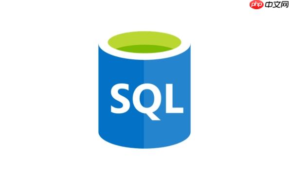 sql中natural join的用途 自然连接的优缺点和替代方案