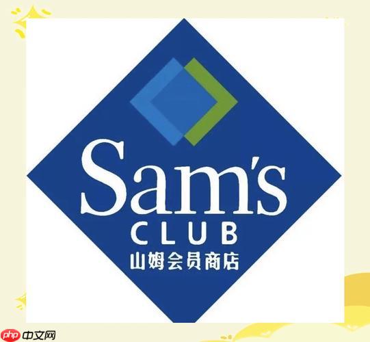 山姆怎么取消自提门店 山姆怎么取消自动续费
