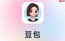 用豆包AI解析Python中的日志文件数据
