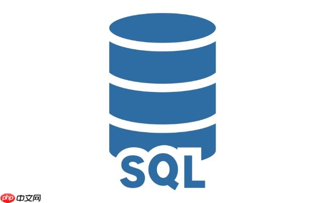 SQL类型转换如何实现 类型转换的3个关键技巧