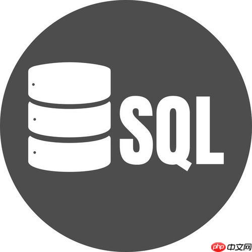 sql中with子句的作用 with临时查询提升SQL可读性的方法