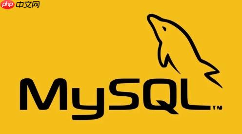 MySQL如何监控查询性能 Performance Schema实战应用