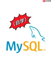 解决MySQL日志文件记录中文变成乱码的方法
