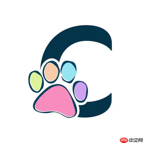 C++中如何使用模块化编程_C++20模块教程-小浪学习网