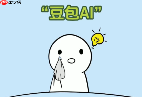 用豆包AI生成Python自然语言处理代码