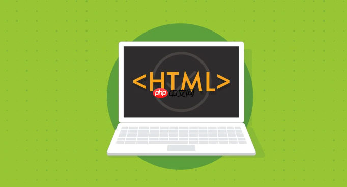 html中怎么添加tooltip 悬浮提示框设置方法