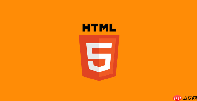 html中iframe标签用法 html中iframe嵌入网页的方法