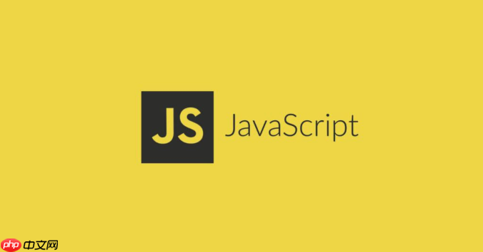 JS怎样实现移动端手势操作 5种常见手势识别与事件处理