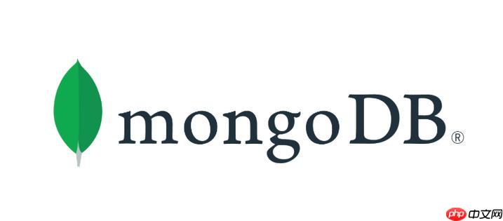 MongoDB数据导入导出方法 数据迁移必备的导入导出技巧