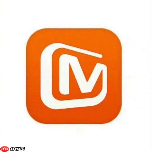 芒果tv怎么设置家长控制 芒果tv设置家长控制的详细指南