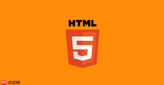 html中script标签什么意思_script标签的加载方式解析
