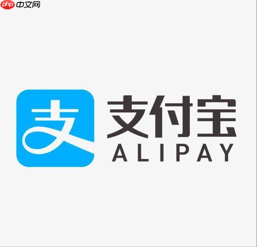 支付宝乘车码刷不了怎么办 公交地铁扫码失败解决